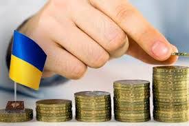 державний акт на право власності на земельну ділянку кадастровий номер. Смотреть фото державний акт на право власності на земельну ділянку кадастровий номер. Смотреть картинку державний акт на право власності на земельну ділянку кадастровий номер. Картинка про державний акт на право власності на земельну ділянку кадастровий номер. Фото державний акт на право власності на земельну ділянку кадастровий номер