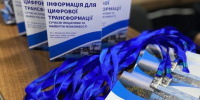 державний акт на право власності на земельну ділянку кадастровий номер. Смотреть фото державний акт на право власності на земельну ділянку кадастровий номер. Смотреть картинку державний акт на право власності на земельну ділянку кадастровий номер. Картинка про державний акт на право власності на земельну ділянку кадастровий номер. Фото державний акт на право власності на земельну ділянку кадастровий номер